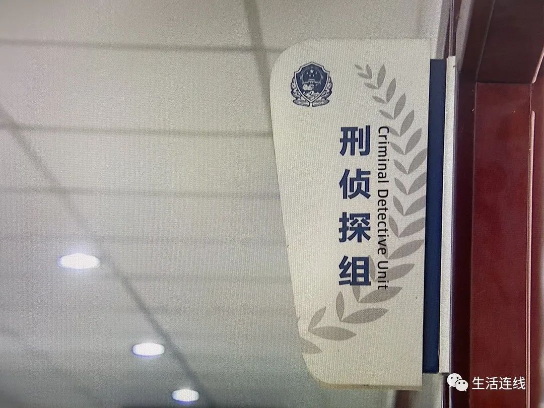 隐秘的角落：“暗网”贩卖黑*药火**！常州警方净网2020在行动