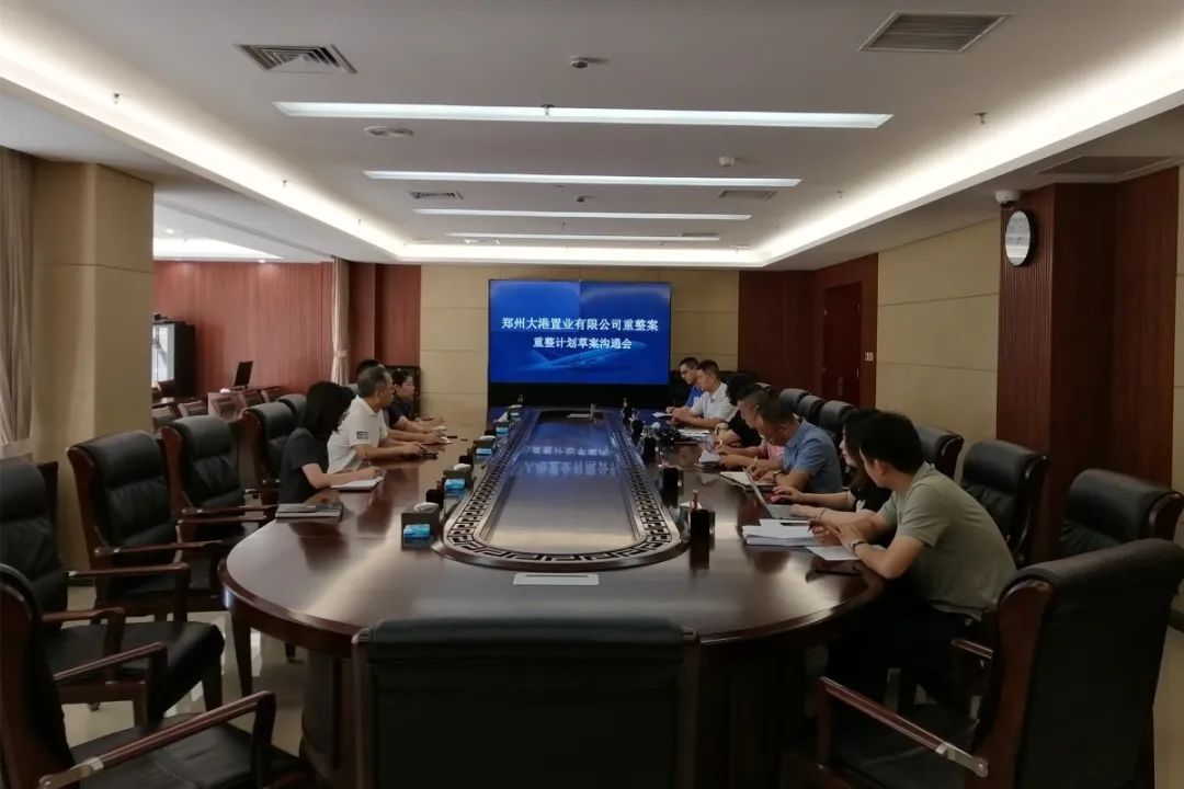 郑州航空港实验区法院,郑州市航空港实验区人民法院