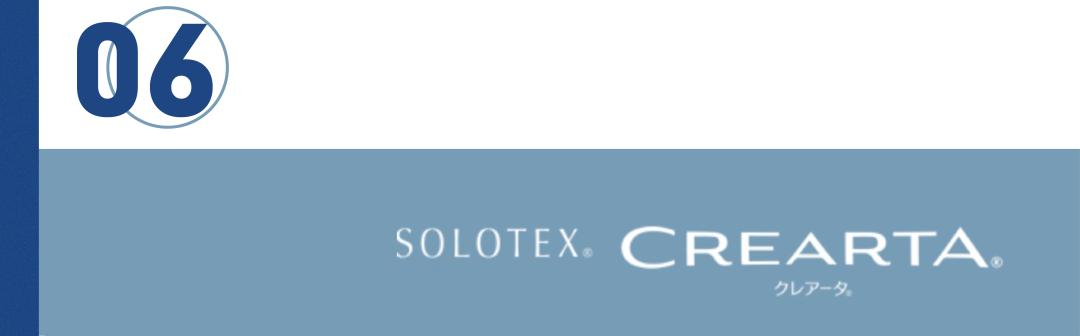 solotex与pertex面料对比,tex面料是什么