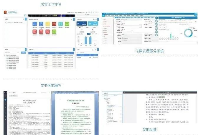 【调查】12340来电!完整版调查问卷来了,请为平安焦作代言!
