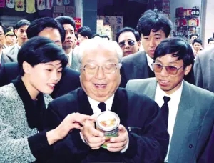 这就是灌篮4,这就是灌篮第四季