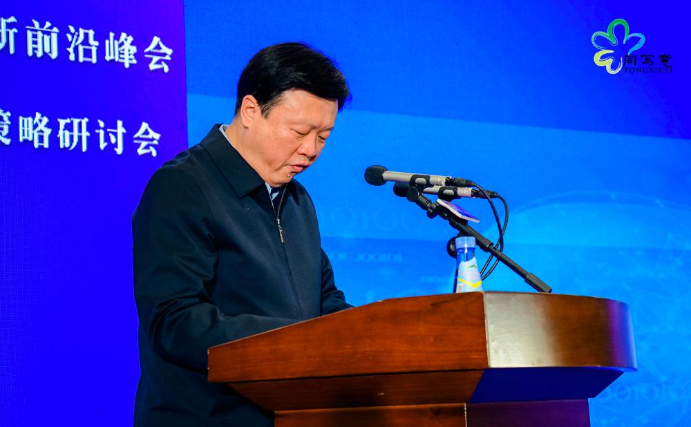 治愈乙肝新突破,新闻联播关于乙肝未来治愈报道