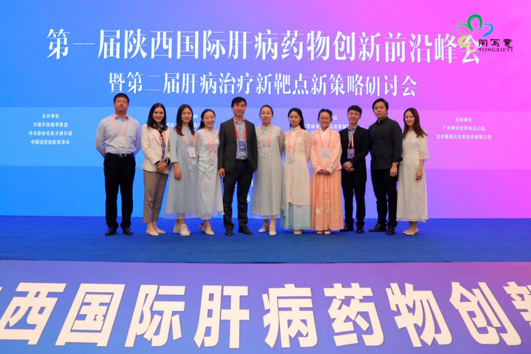 治愈乙肝新突破,新闻联播关于乙肝未来治愈报道