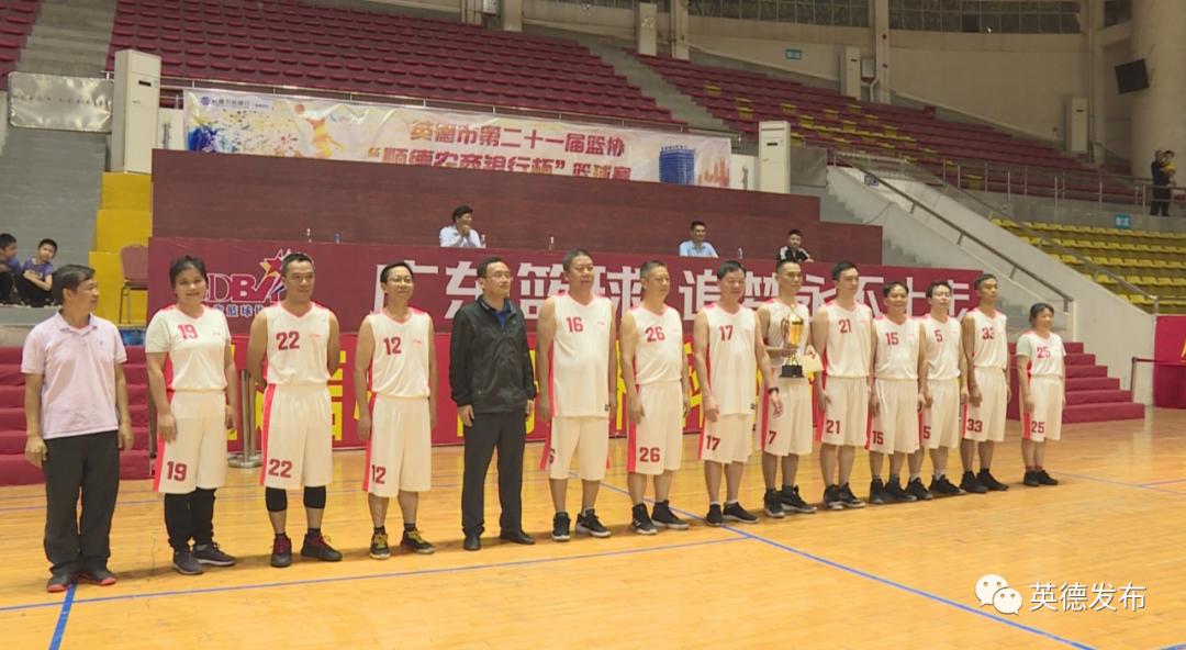 英德新闻新学校,英德新闻头条今天新闻