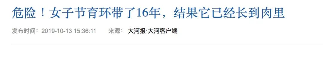 被遗忘的女人沉默杀手完整版,被遗忘的杀手