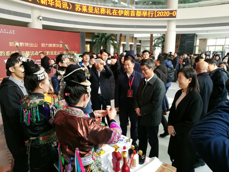 民族团结一家亲同奔小康,民族团结一家亲党的光辉照我心