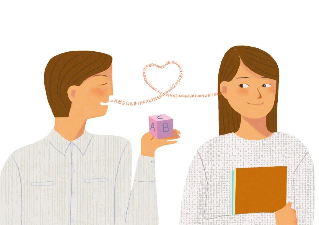 面对陌生人紧张口吃怎么调理,面对口吃群体我们应该怎么做