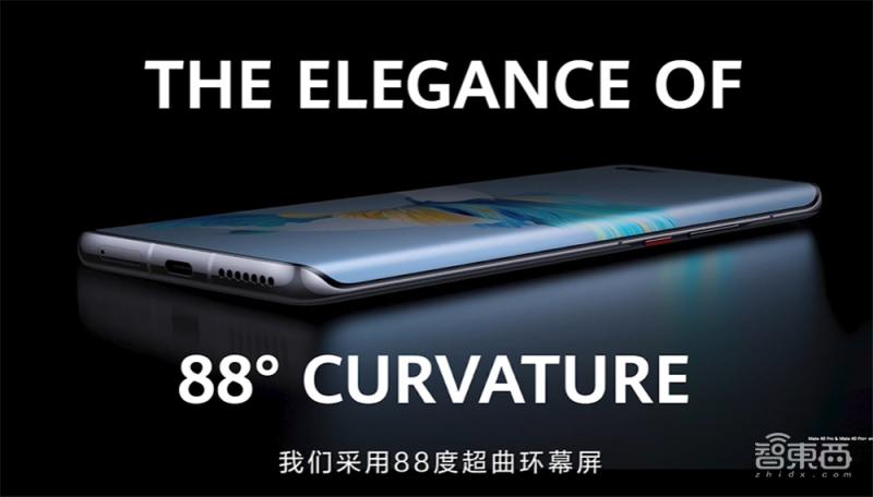 华为mate40内部拆解全图,华为mate40全面解析现实意义