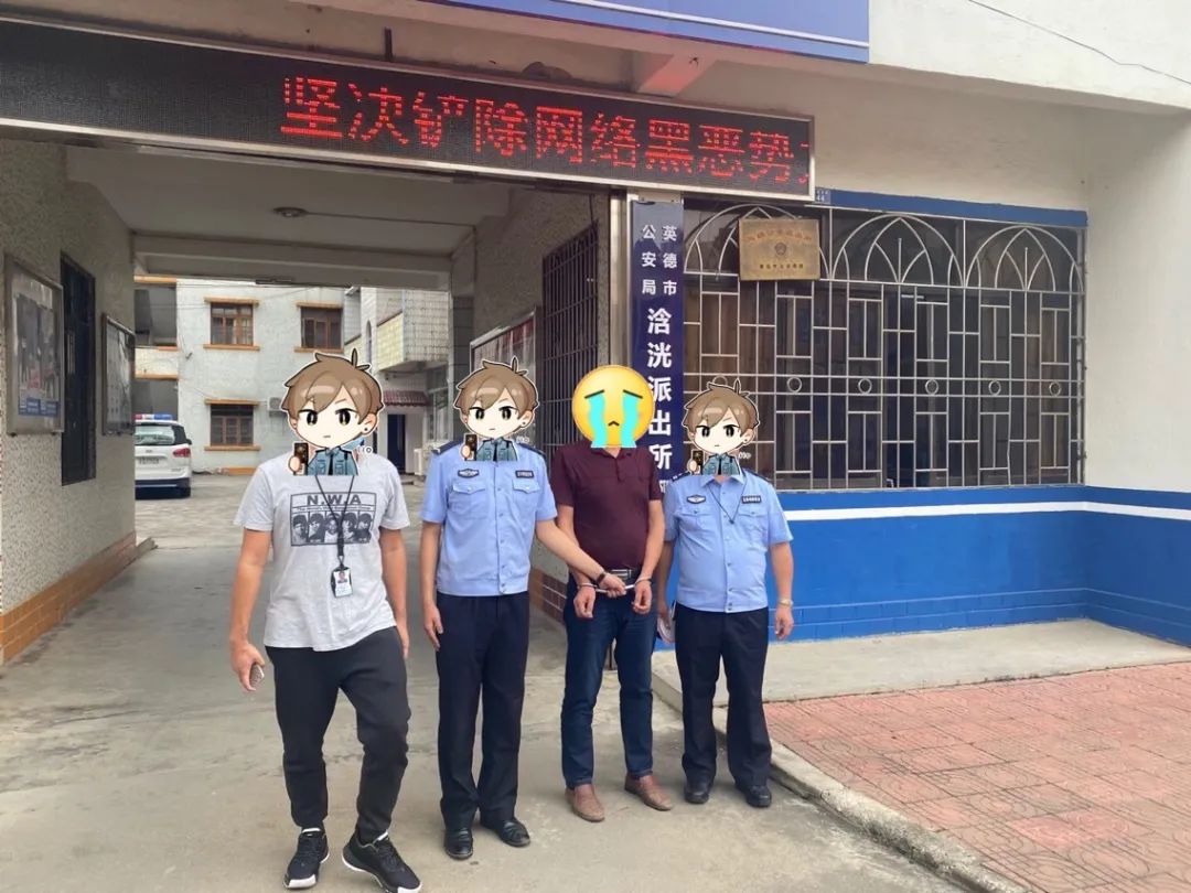 警惕！广东已有多名家长被骗！这些套路要当心！