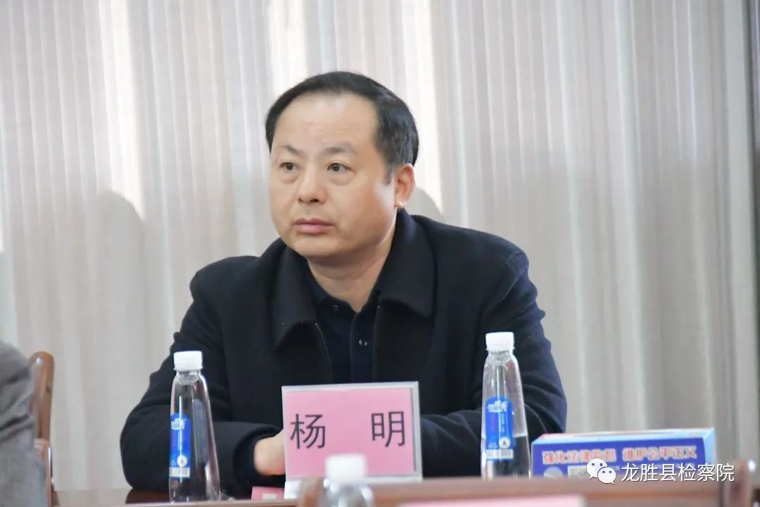 第499期龙胜县检察院举办服务“六稳”“六保”护航民企发展检察开放日活动