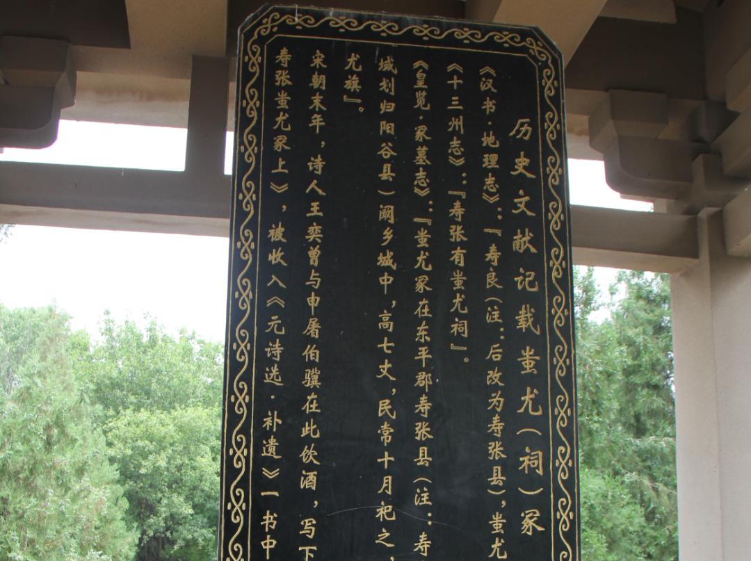 节气的故乡、远古的传说、水浒的侠义、美食的江湖，没想到你竟是这样的阳谷！