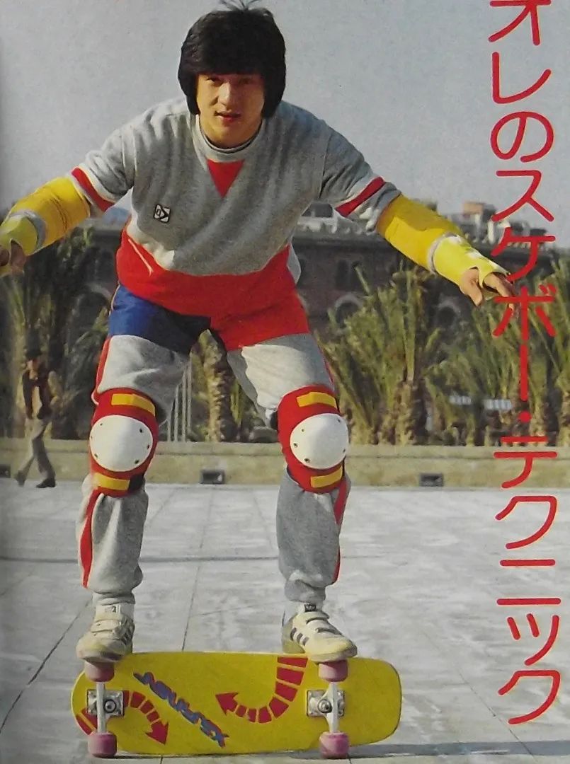 成龙大哥功夫题材,成龙大哥真的是能文能武样样精通