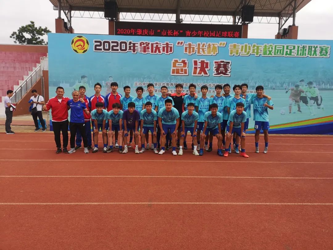 閮戝窞甯傞暱鏉潚灏戝勾瓒崇悆鑱旇禌,寰愬窞甯傞暱鏉潚灏戝勾鏍″洯瓒崇悆鑱旇禌