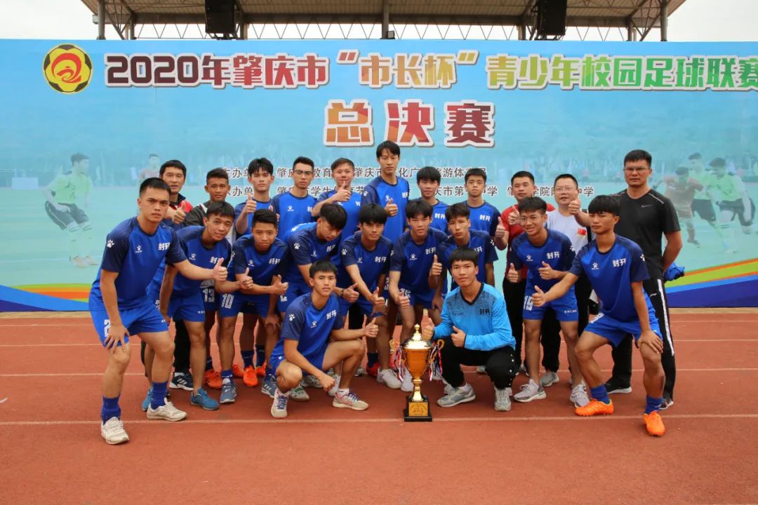 閮戝窞甯傞暱鏉潚灏戝勾瓒崇悆鑱旇禌,寰愬窞甯傞暱鏉潚灏戝勾鏍″洯瓒崇悆鑱旇禌