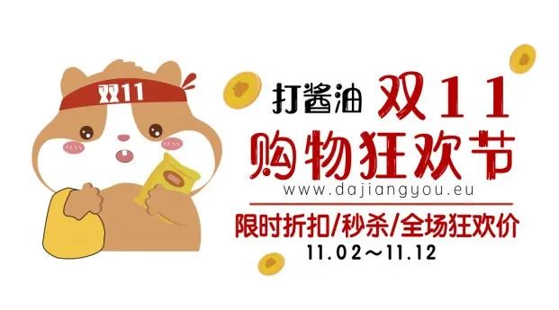 法国留学新生坐经济舱,面子伤不伤?来这个地方,就会不一样