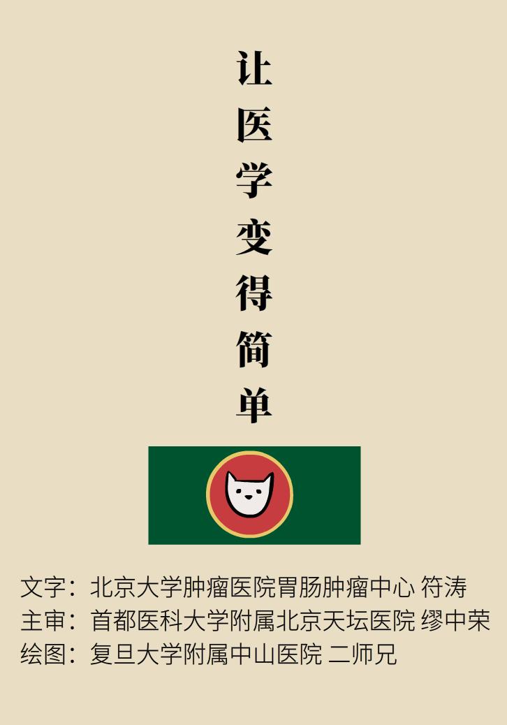 胃痉挛怎么办快速解决,胃痉挛怎么能缓解一下