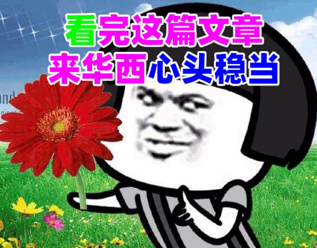 家有老人必看,家有老病人