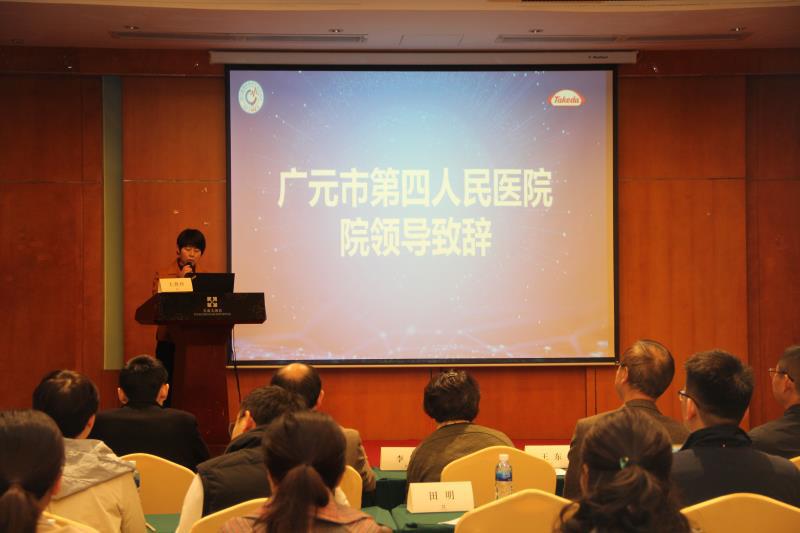 前列腺癌诊疗进展及学科交流,2024前列腺癌诊疗学术峰会