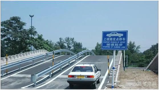 桂林驾校科目二考试全过程,广西桂林市雁山区安通驾考科目二