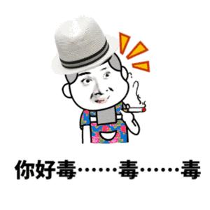 女孩子看过来!想瘦想美?这种*肥药减**千万不要碰!