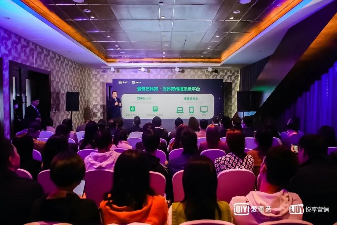 垂直内容平台运营,垂直内容生态运营是什么