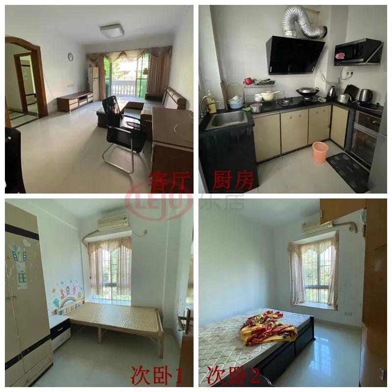 番禺广场二手房楼盘推荐,番禺广场的二手房值得入手吗