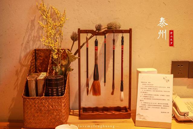 泰州水城有什么好玩,水城泰州