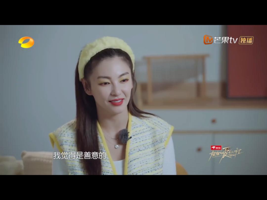 张雨绮乘风破浪初舞台采访,张雨绮唱走音