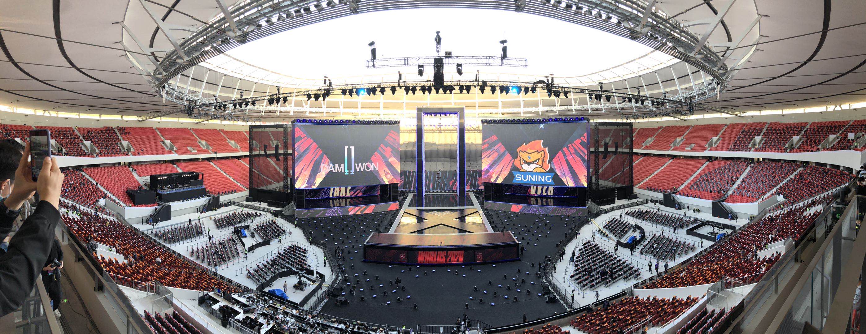 上海跃居全球电竞之都排名榜首,上海为什么是全球电竞之都