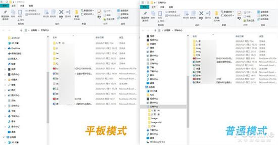 win10跟win7操作,win7如何添加win10的功能