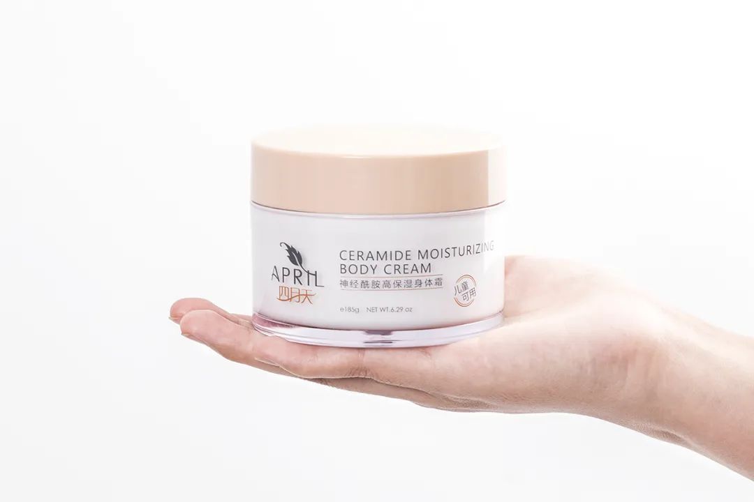 南方协和身体乳推荐,老牌国货身体乳协和