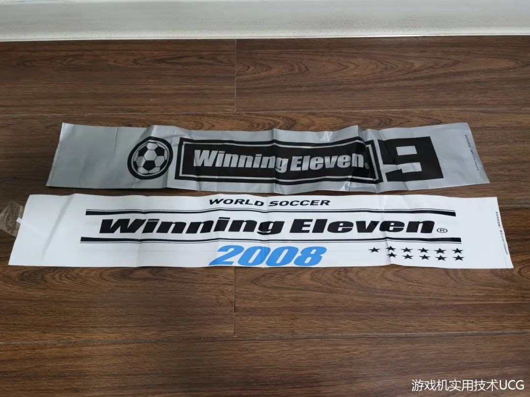 什么？你说这送的才是“本体”？——UCG过往500期经典赠品回顾