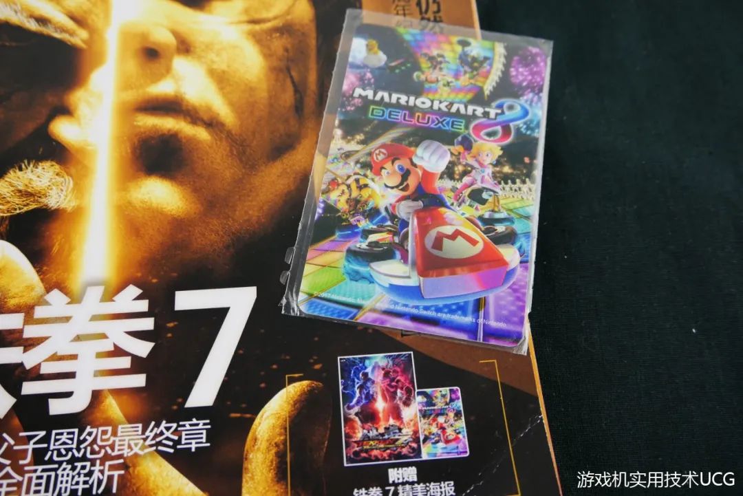 什么？你说这送的才是“本体”？——UCG过往500期经典赠品回顾