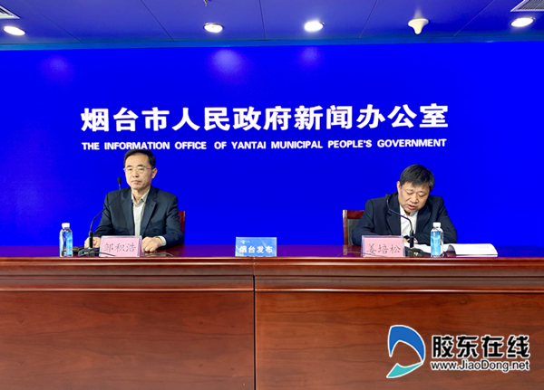 烟台海参展会,世界海参产业展