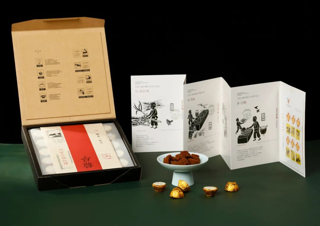 东方巧克力,东方巧克力滋补养生