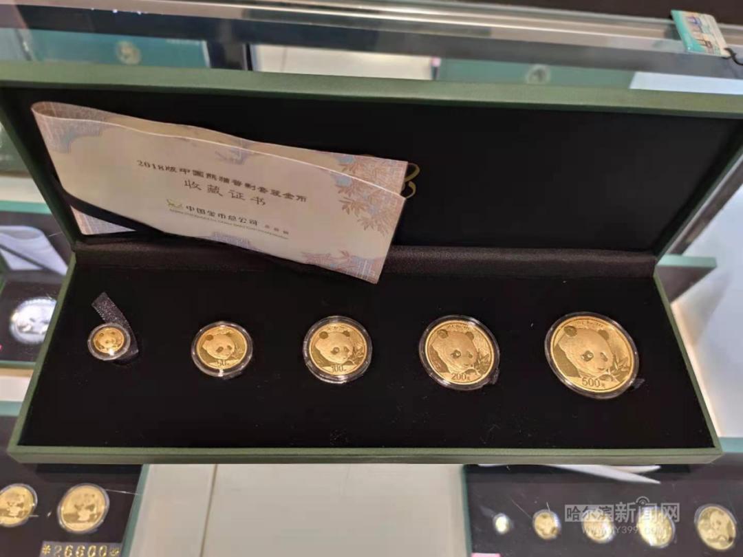 熊猫金币100g今天报价,2010版熊猫金币一套回购