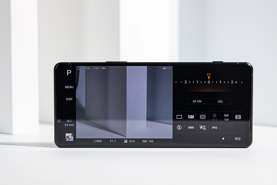 索尼xperia1iii对比苹果13promax,外观与索尼xperia1iv相似的手机