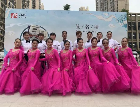 来吧，展示！“舞林高手”汇聚《百团大赞》社区海选