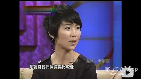 康辉和他老婆情话,康辉给老婆写情书