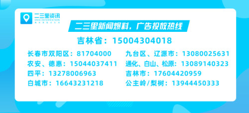 板材开裂怎么赔付,板材开裂可以三倍赔偿吗