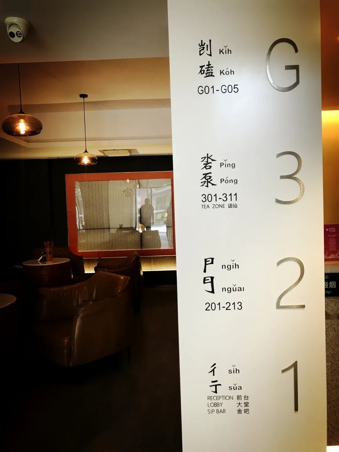 千米老街竟有16处宋元遗迹，上百条古巷飘香，这宝藏小城也太低调了「459集」