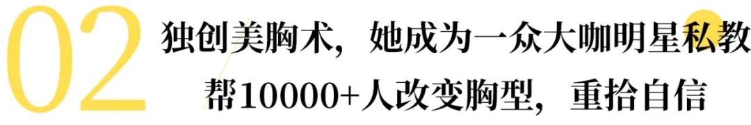 郎朗吉娜王牌对王牌量腰围,郎朗炫耀吉娜腰围