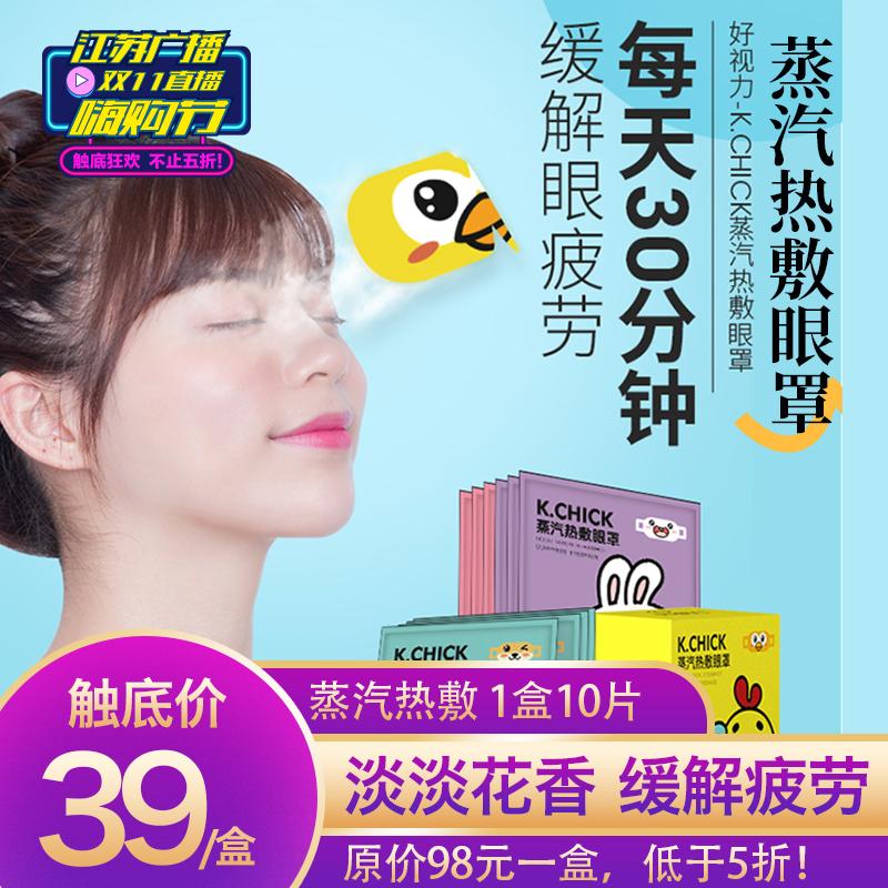 终于曝光了,终于懂为啥肖战李沁更配