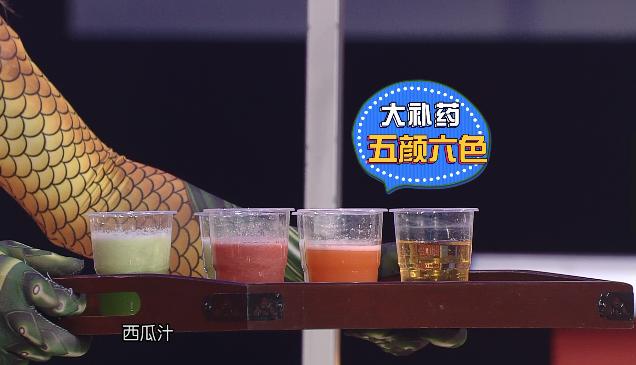 “雪条”是薯条？这些粤语不要搞错啦