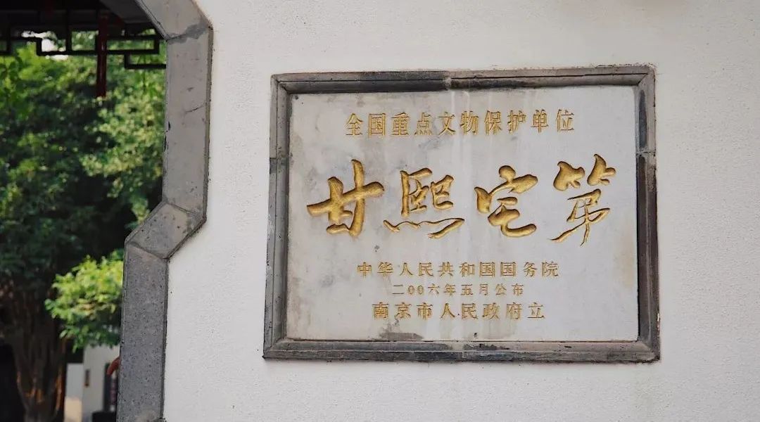 鍗椾含浜虹殑鏃朵唬璁板繂,鍗椾含浜哄涔呬笉鍑洪棬