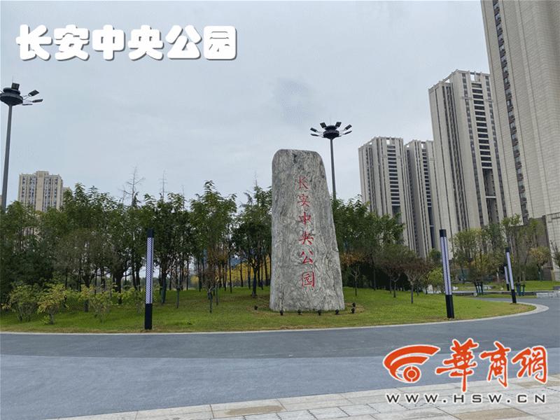 西安最新免费公园遛娃好去处东郊,西安遛娃的公园