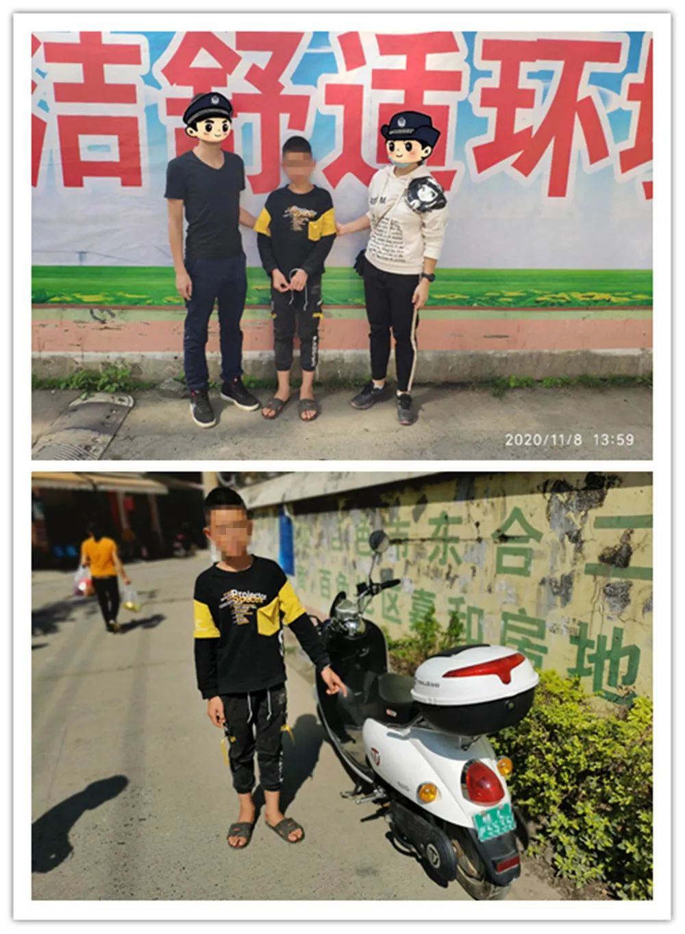 公安重拳打击盗抢骗简报,刑侦大队破获多起盗抢骗案件