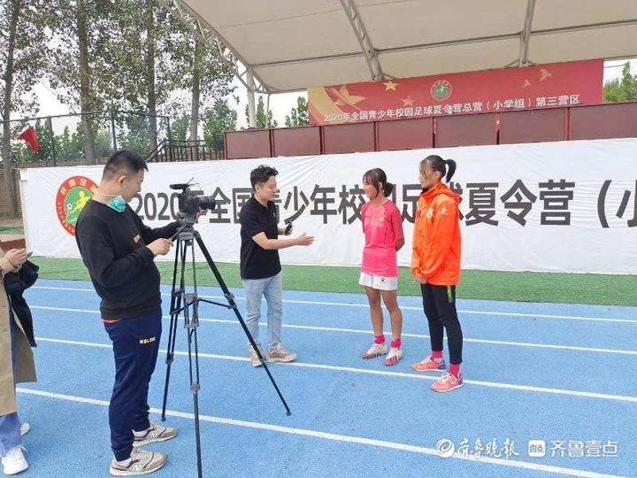 2023年黄河夏令营,黄河中学夏令营