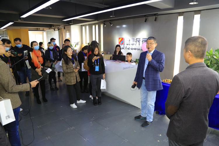 印刷品牌世纪开元,世纪开元智印互联科技集团地址