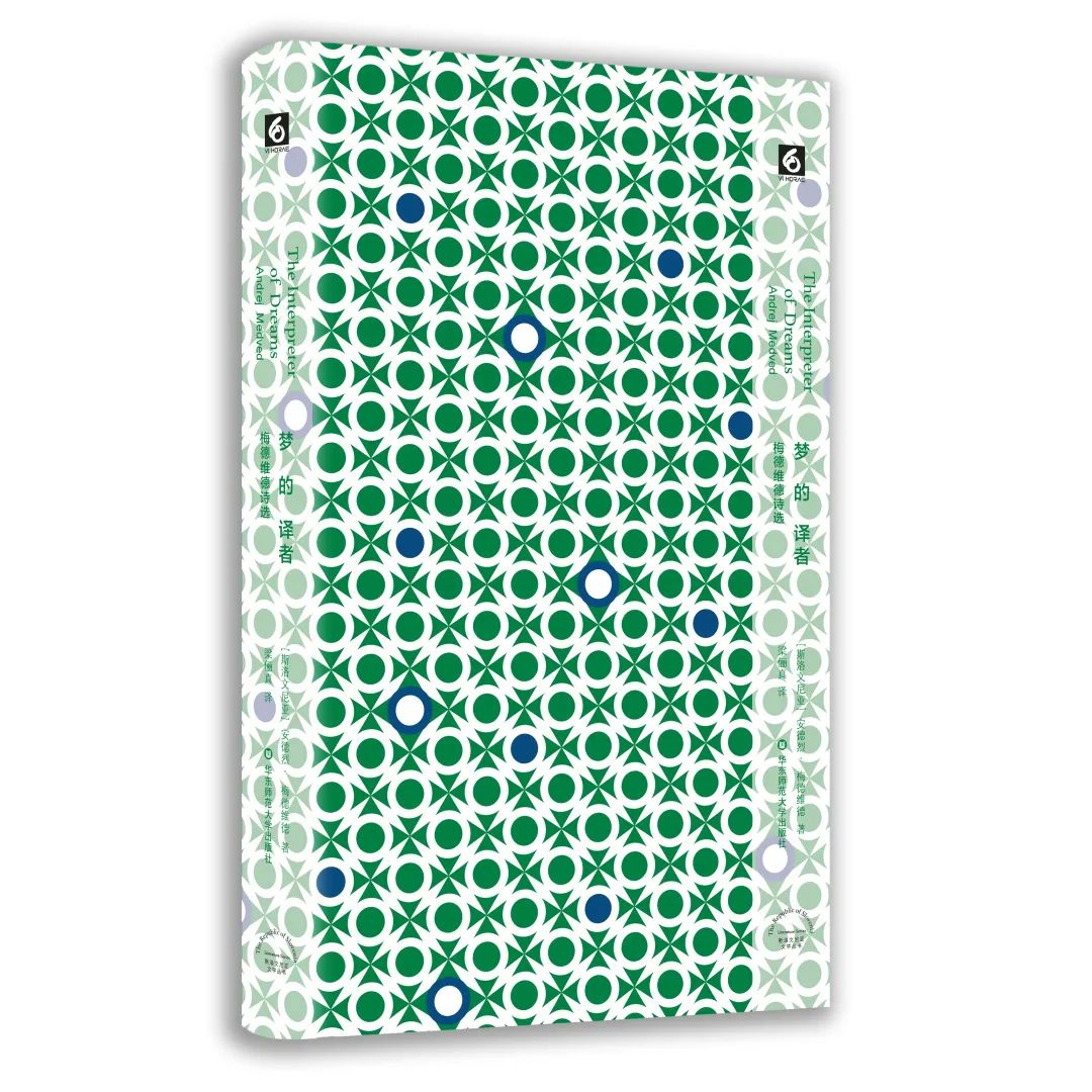 广西师大出版社的书,广西师大出版社2021好书